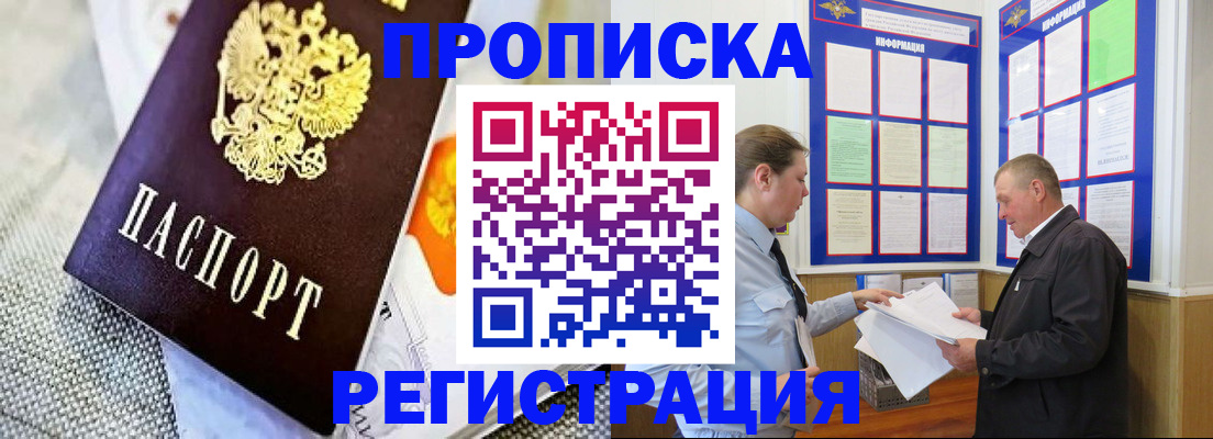 форма 3 в Кохме